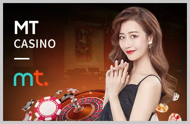 Trải nghiệm mượt mà rio66